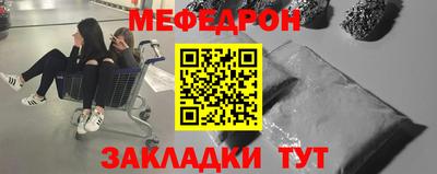 каннабис Первоуральск