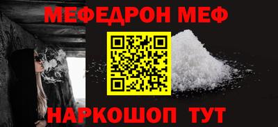 COCAINE Пугачёв
