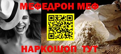 каннабис Первоуральск