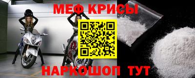 ALPHA PVP Партизанск