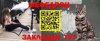 каннабис Первоуральск