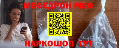 COCAINE Пугачёв