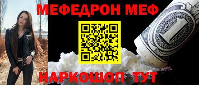 ALPHA PVP Партизанск