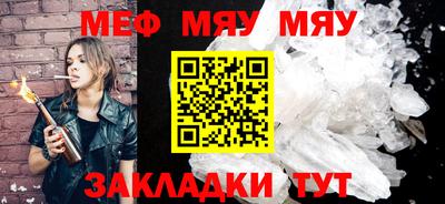 ALPHA PVP Партизанск