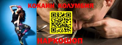 ALPHA PVP Партизанск