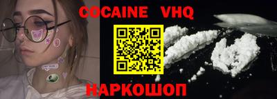 марки lsd Пенза
