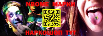 COCAINE Пугачёв