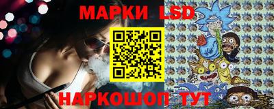 ALPHA PVP Партизанск