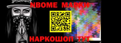 COCAINE Пугачёв