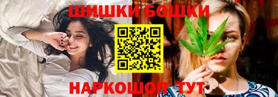 каннабис Первоуральск