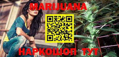 марки lsd Пенза