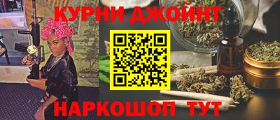 СК Пушкино