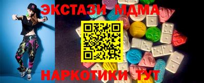 марки lsd Пенза