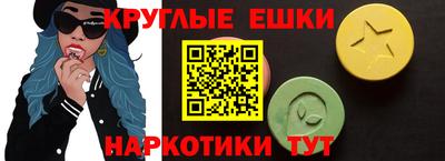 СК Пушкино