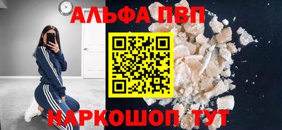 СК Пушкино