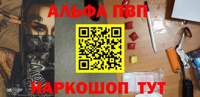 каннабис Первоуральск