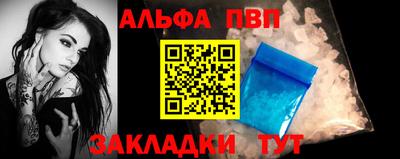 каннабис Первоуральск