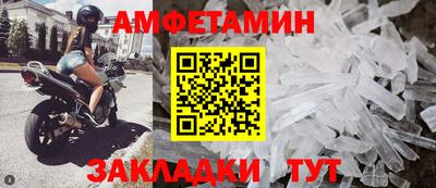 СК Пушкино
