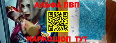каннабис Первоуральск