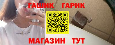 СК Пушкино
