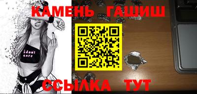 каннабис Первоуральск