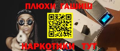 COCAINE Пугачёв