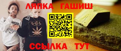 COCAINE Пыть-Ях