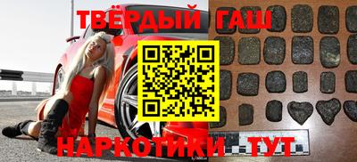 каннабис Первоуральск