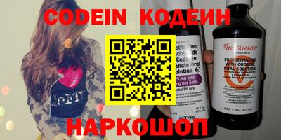 COCAINE Пыть-Ях