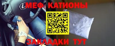 ALPHA PVP Партизанск