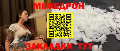 COCAINE Пыть-Ях
