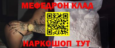 COCAINE Пыть-Ях